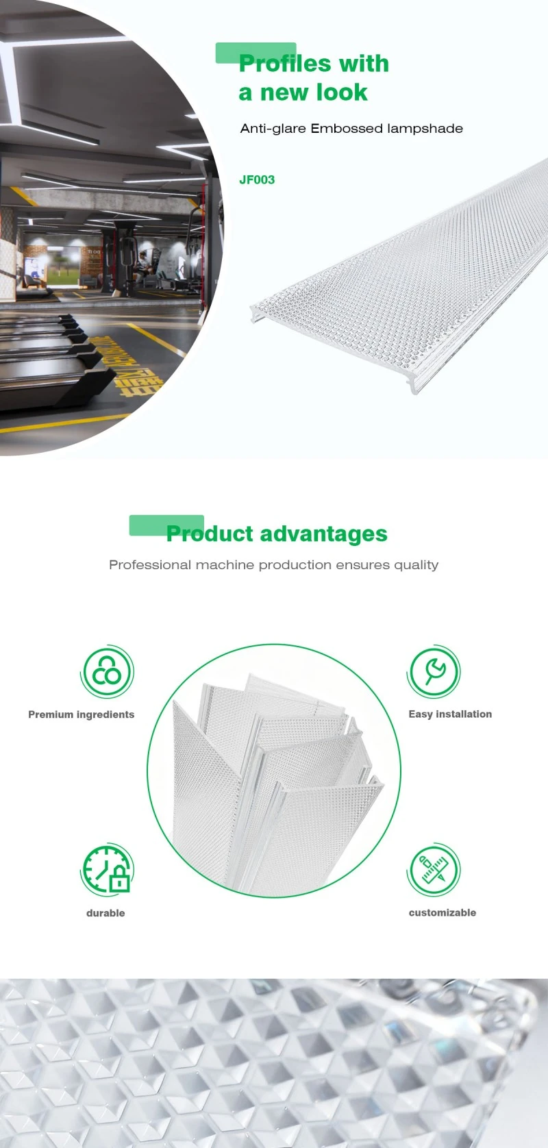 Acrylic Embossed Extrusion Lampshade Acrylic Embossed Extrusion Lampshade
